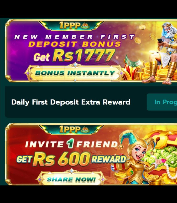 1PPP Game APK