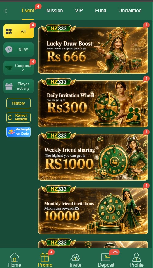HZ333 Game Download For Android