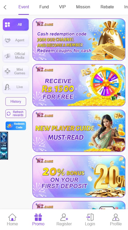 K2 Game For Pakistan