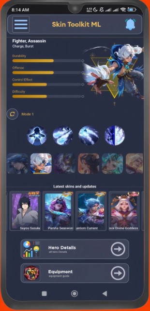 MLX Skin Tool