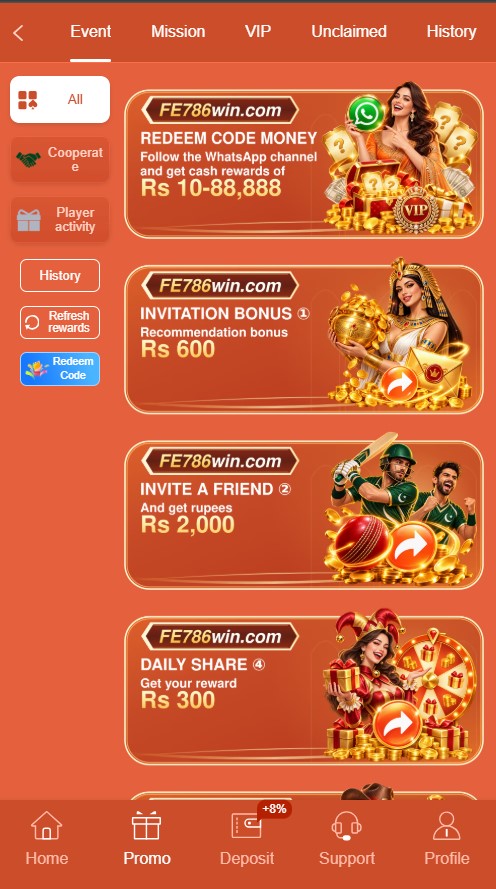 FE786 Game