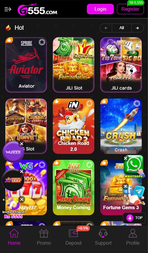 G555 Game APK