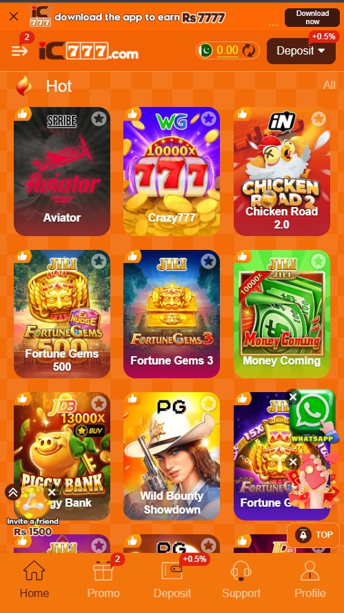 IC777  Game APK