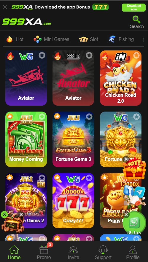 PKR55 CLUB APK